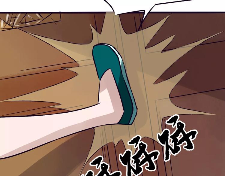 第23话 被吸入镜界(1/2)-第24话