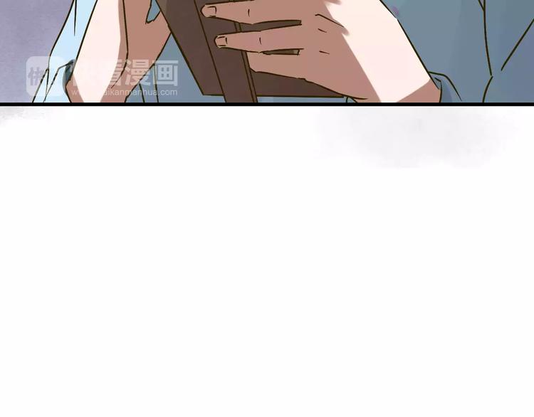 第25话 我爱的人害了我(1/2)-第26话