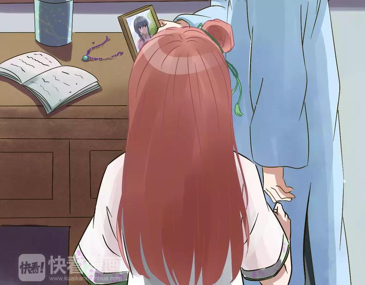 第25话 我爱的人害了我(1/2)-第26话