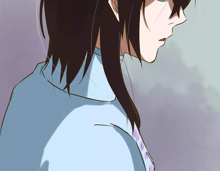 第25话 我爱的人害了我(1/2)-第26话