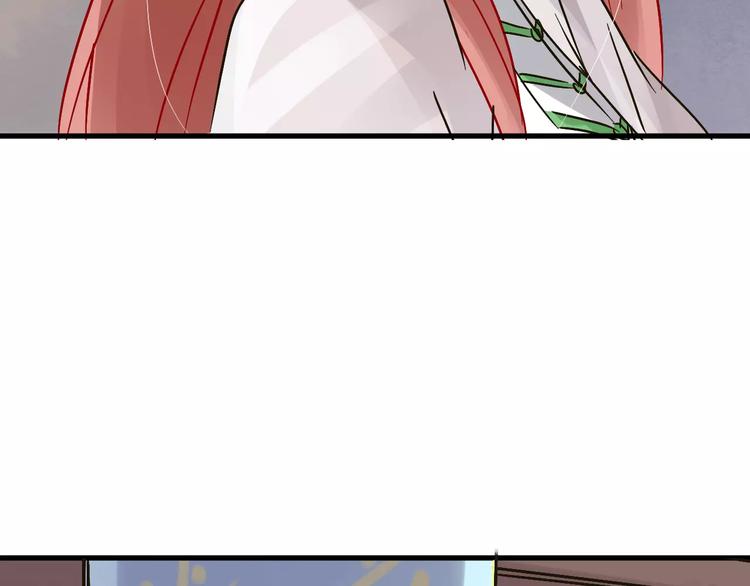 第25话 我爱的人害了我(1/2)-第26话