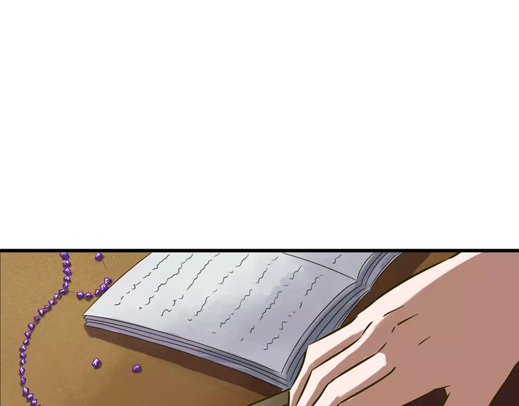 第25话 我爱的人害了我(1/2)-第26话