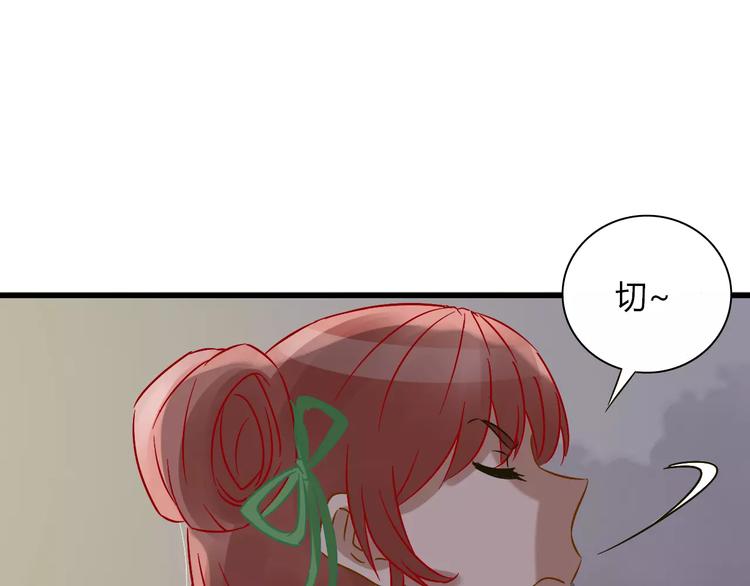 第25话 我爱的人害了我(1/2)-第26话