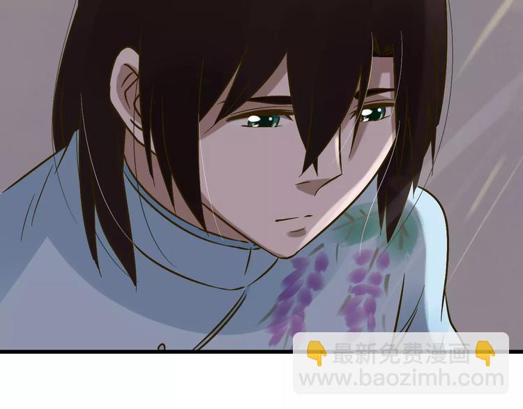 第25话 我爱的人害了我(1/2)-第26话