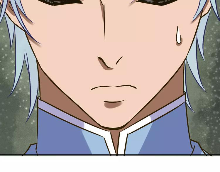 第25话 我爱的人害了我(1/2)-第26话