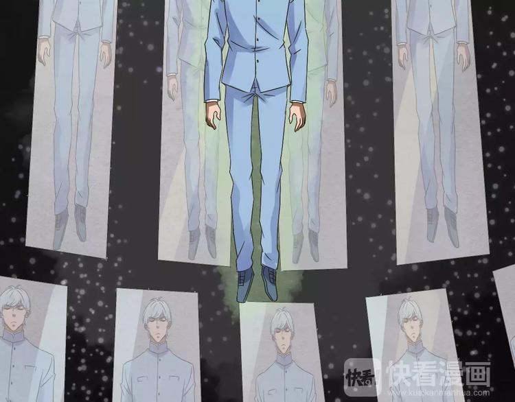 第25话 我爱的人害了我(1/2)-第26话