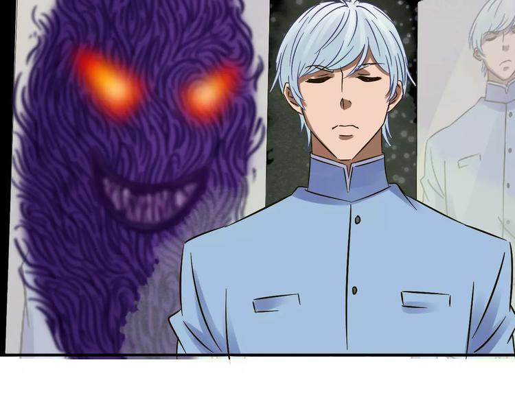 第25话 我爱的人害了我(1/2)-第26话