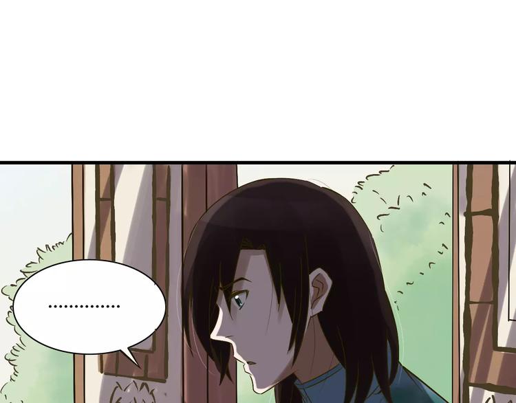 第25话 我爱的人害了我(1/2)-第26话