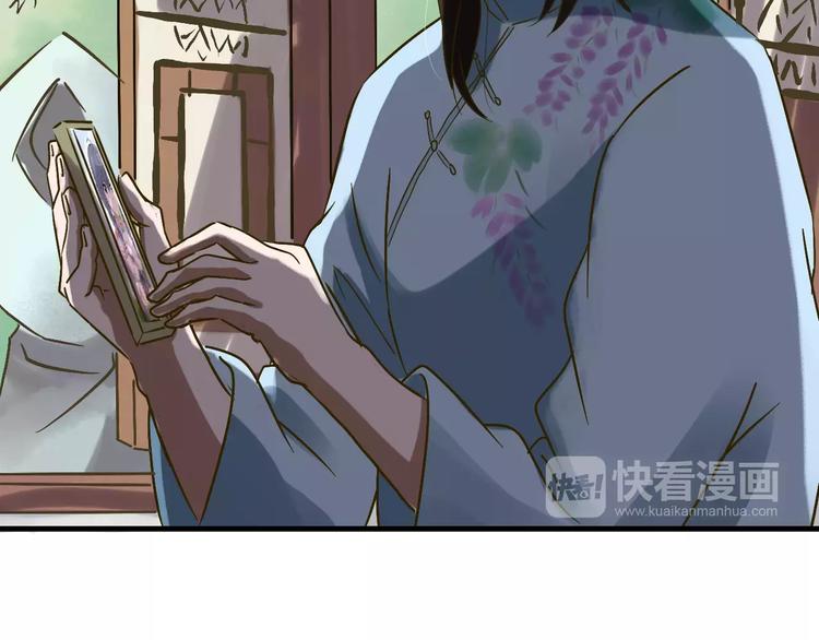 第25话 我爱的人害了我(1/2)-第26话