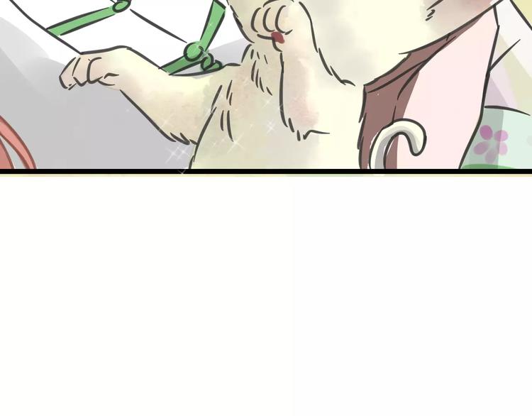 第27话 死去的恋人(1/2)-第28话