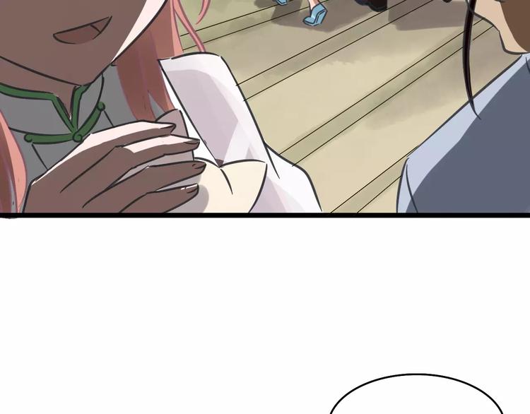 第27话 死去的恋人(1/2)-第28话