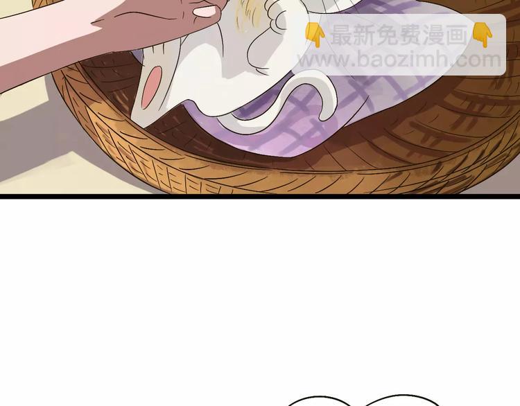 第27话 死去的恋人(1/2)-第28话