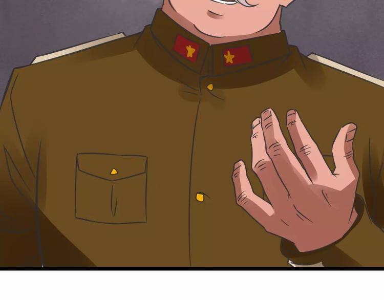 第27话 死去的恋人(1/2)-第28话