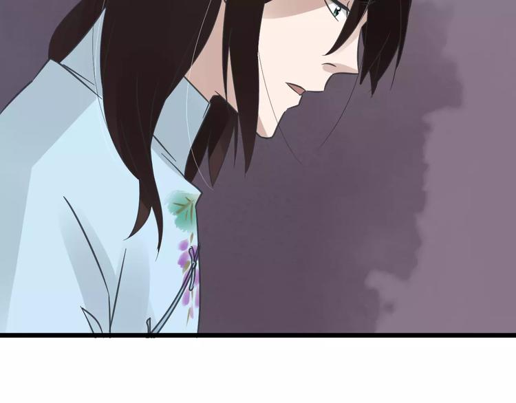 第27话 死去的恋人(1/2)-第28话