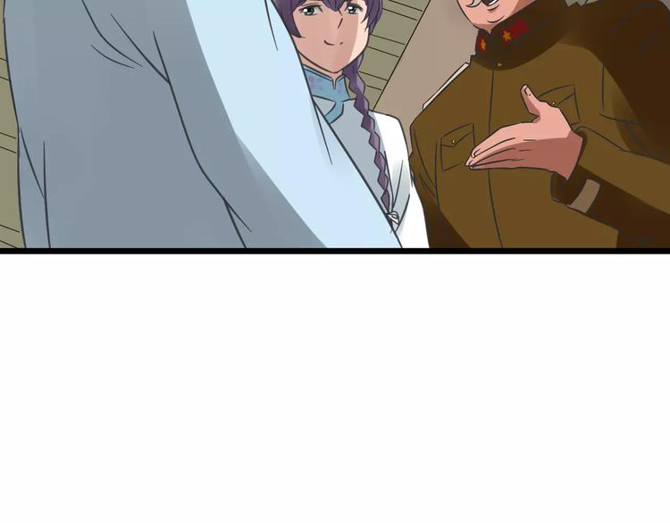 第27话 死去的恋人(1/2)-第28话