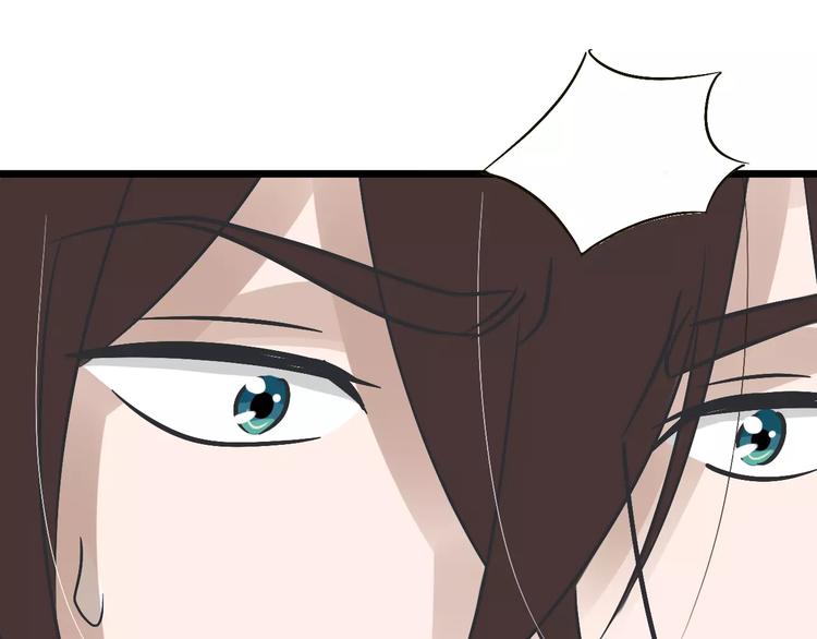 第27话 死去的恋人(1/2)-第28话