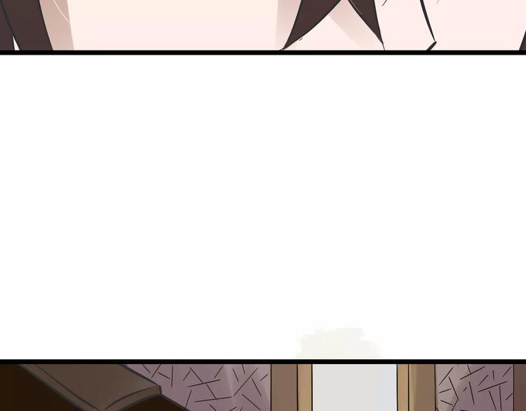 第27话 死去的恋人(1/2)-第28话