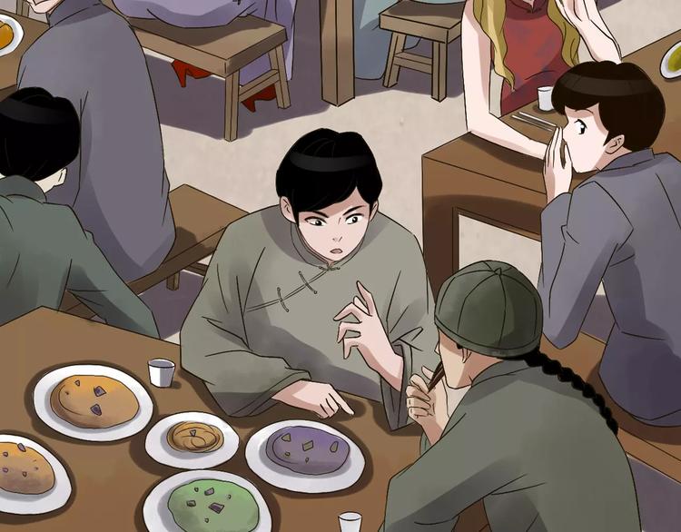 第29话 真相大白(1/3)-第30话