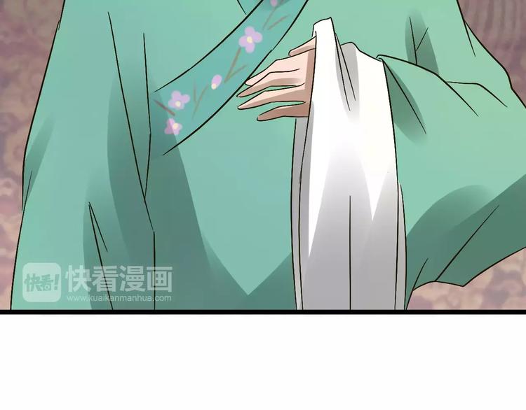 第29话 真相大白(1/3)-第30话