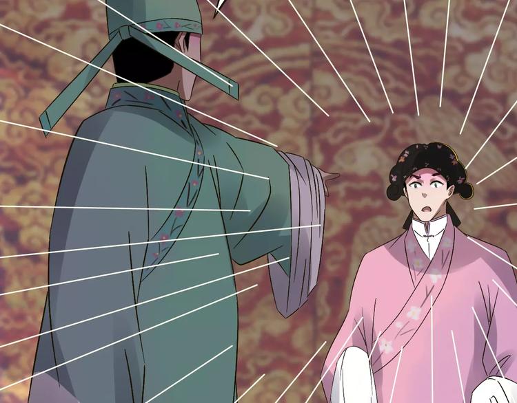 第29话 真相大白(1/3)-第30话