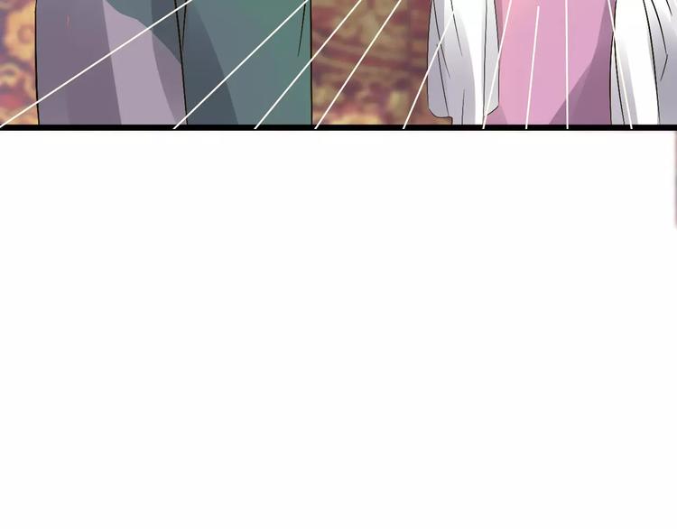 第29话 真相大白(1/3)-第30话