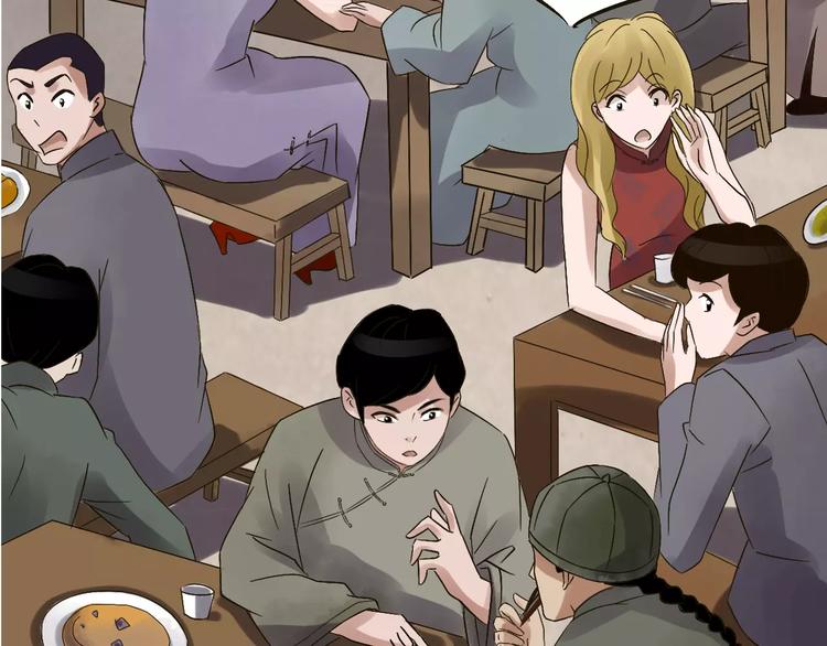 第29话 真相大白(1/3)-第30话