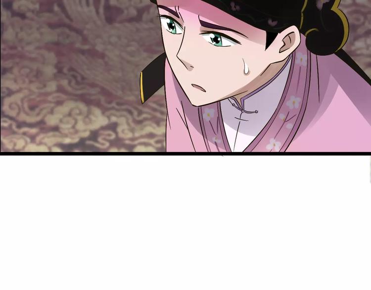 第29话 真相大白(1/3)-第30话