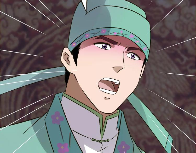 第29话 真相大白(1/3)-第30话