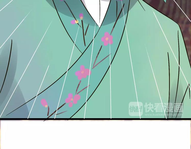 第29话 真相大白(1/3)-第30话