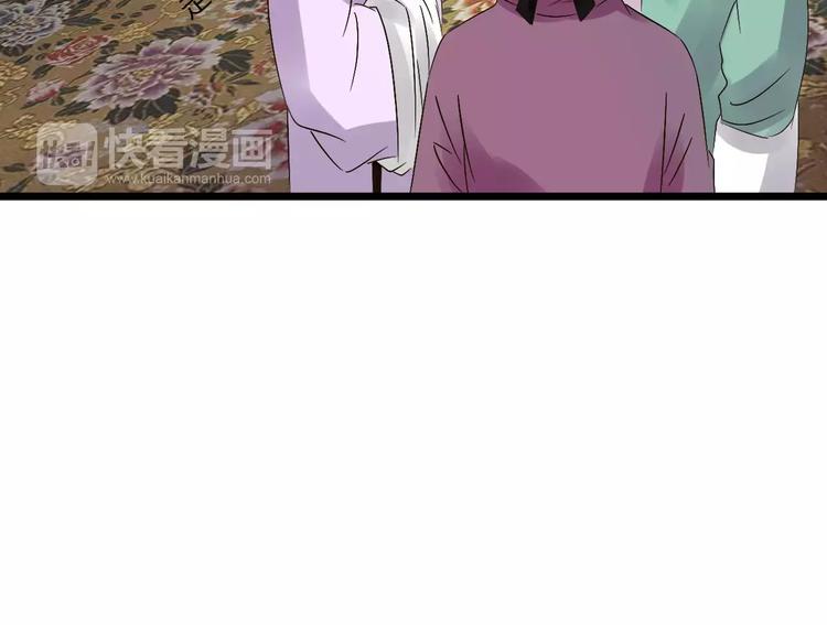 第29话 真相大白(1/3)-第30话