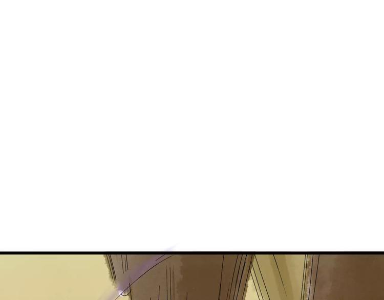 第3话 当家花旦终于苏醒？(1/3)-第4话