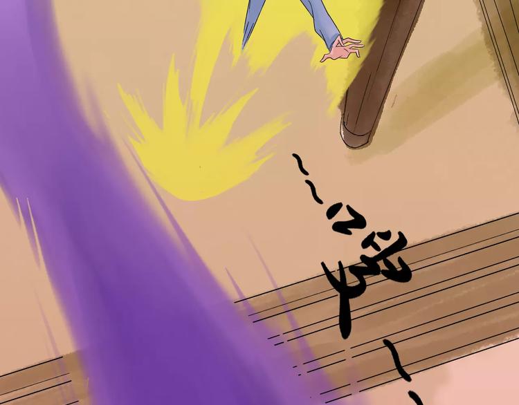 第3话 当家花旦终于苏醒？(1/3)-第4话