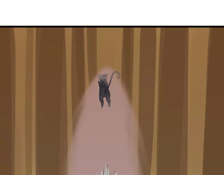 第3话 当家花旦终于苏醒？(1/3)-第4话