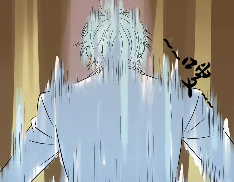 第3话 当家花旦终于苏醒？(1/3)-第4话