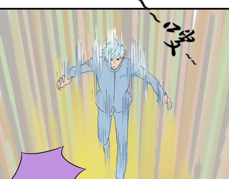 第3话 当家花旦终于苏醒？(1/3)-第4话