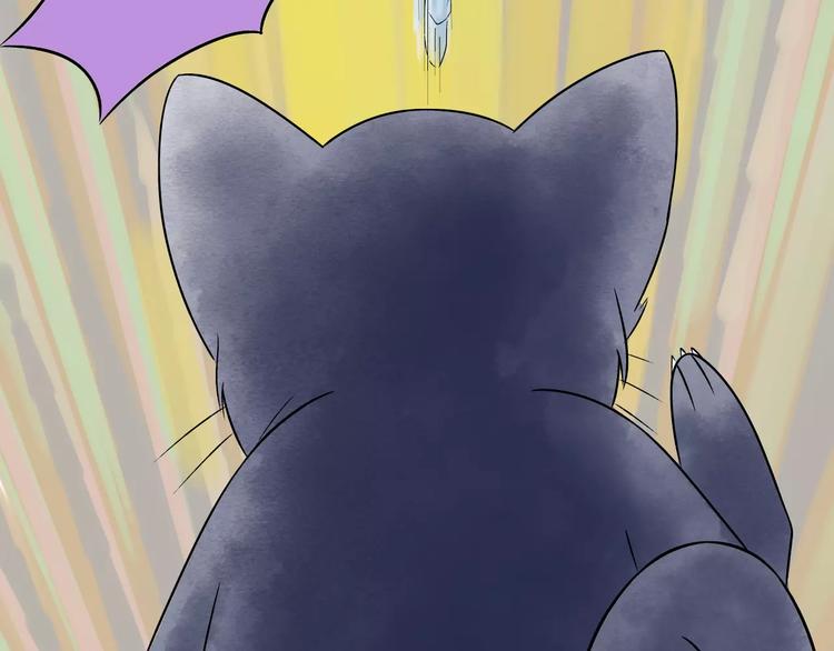 第3话 当家花旦终于苏醒？(1/3)-第4话