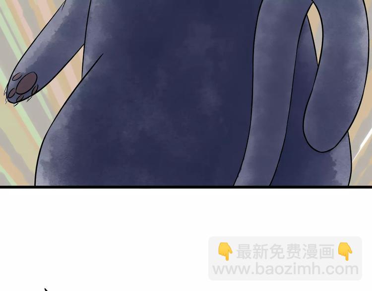 第3话 当家花旦终于苏醒？(1/3)-第4话