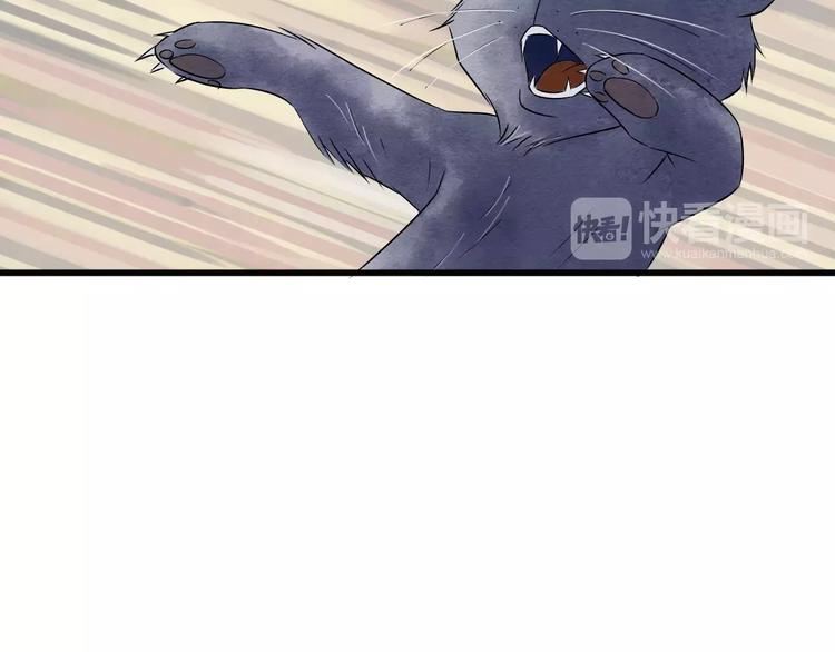 第3话 当家花旦终于苏醒？(1/3)-第4话