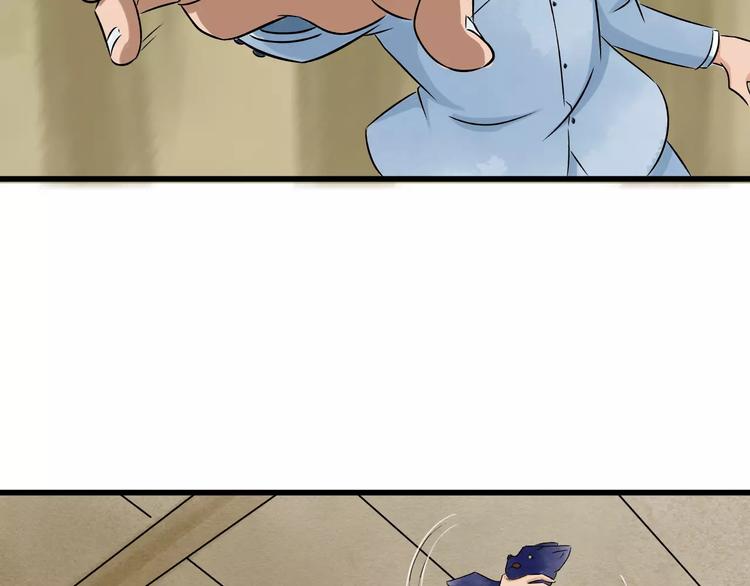 第3话 当家花旦终于苏醒？(1/3)-第4话