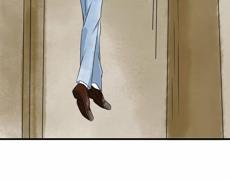 第3话 当家花旦终于苏醒？(1/3)-第4话