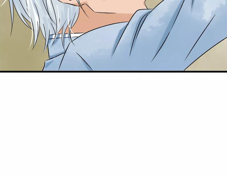 第3话 当家花旦终于苏醒？(1/3)-第4话