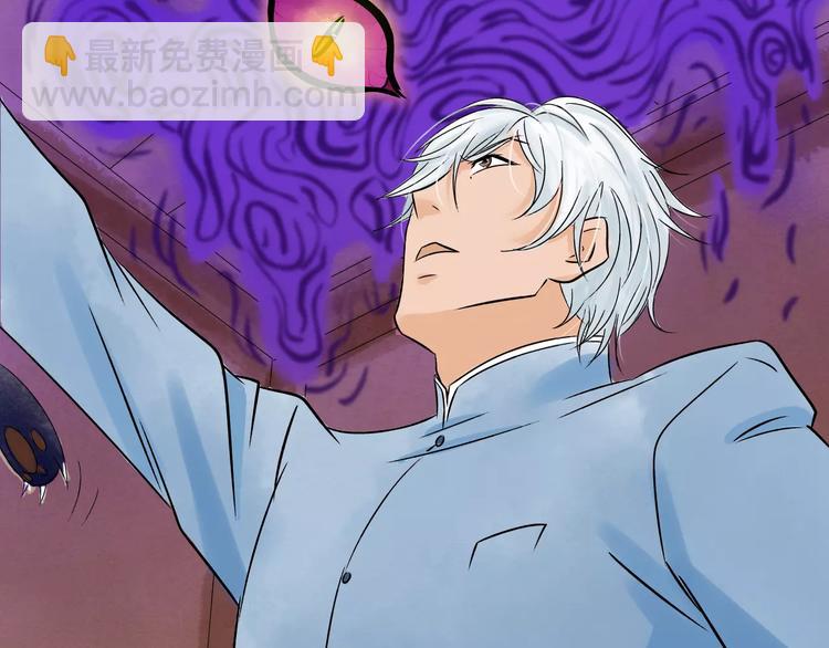 第3话 当家花旦终于苏醒？(1/3)-第4话