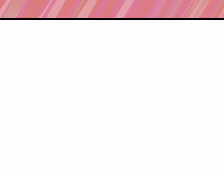 第3话 当家花旦终于苏醒？(1/3)-第4话