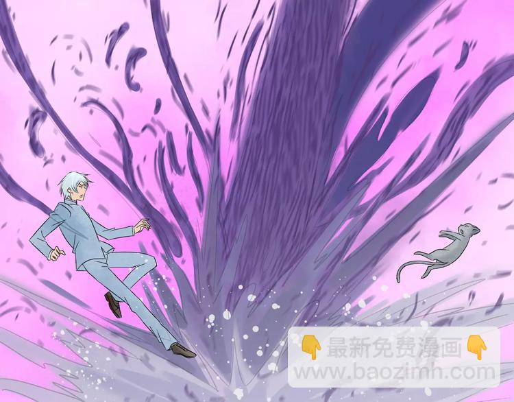 第3话 当家花旦终于苏醒？(1/3)-第4话