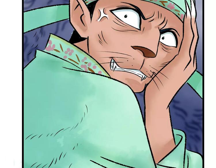 第3话 当家花旦终于苏醒？(1/3)-第4话