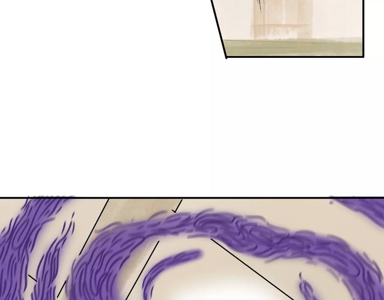 第3话 当家花旦终于苏醒？(1/3)-第4话