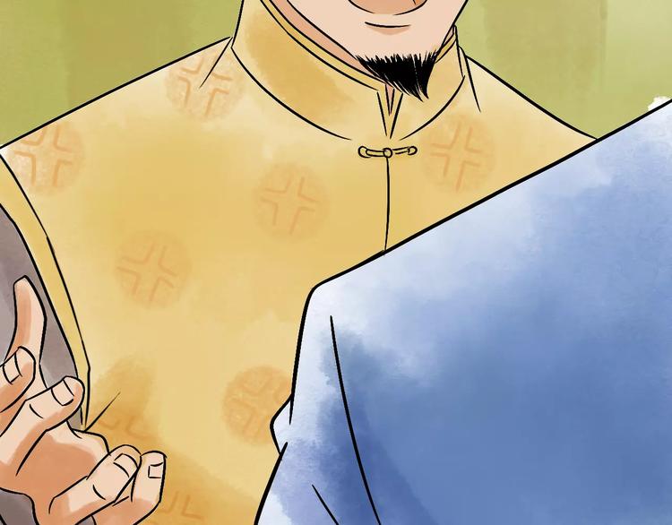 第5话 死去的杜小丽(1/3)-第6话