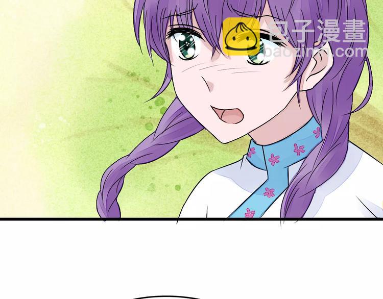 第7话 移情别恋？(1/3)-第8话