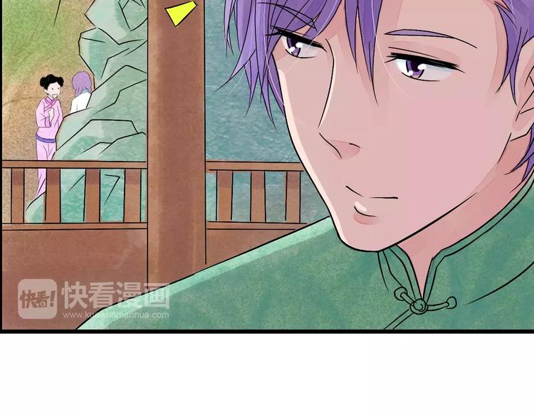 第7话 移情别恋？(1/3)-第8话