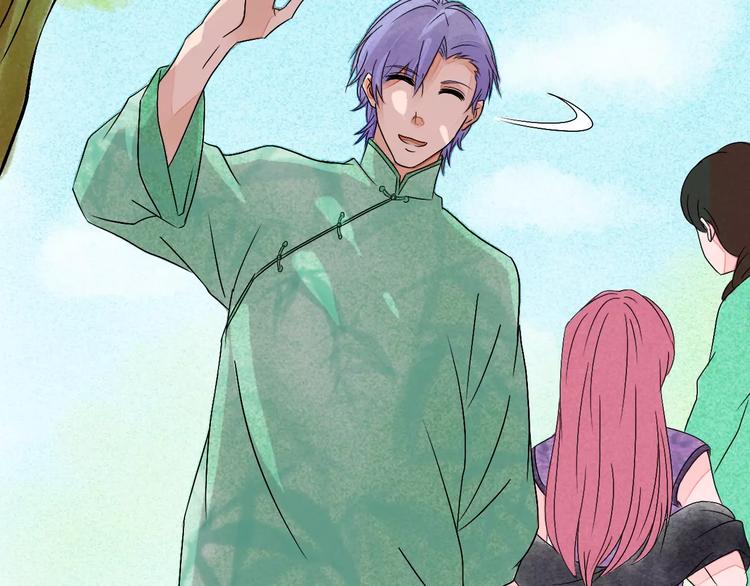 第7话 移情别恋？(1/3)-第8话